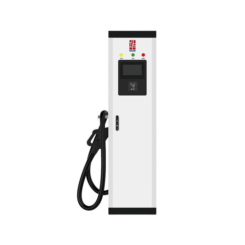 Miniaturized Integrated DC Charging Pile