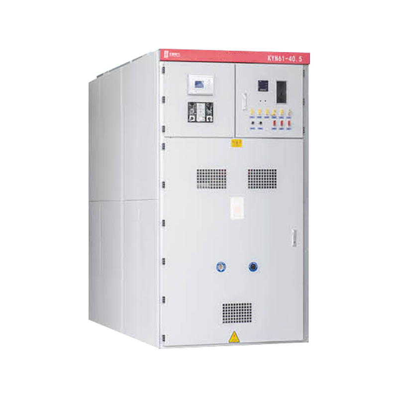 KYN61-40.5 Armored Removable AC Metal Enclosed Switchgear