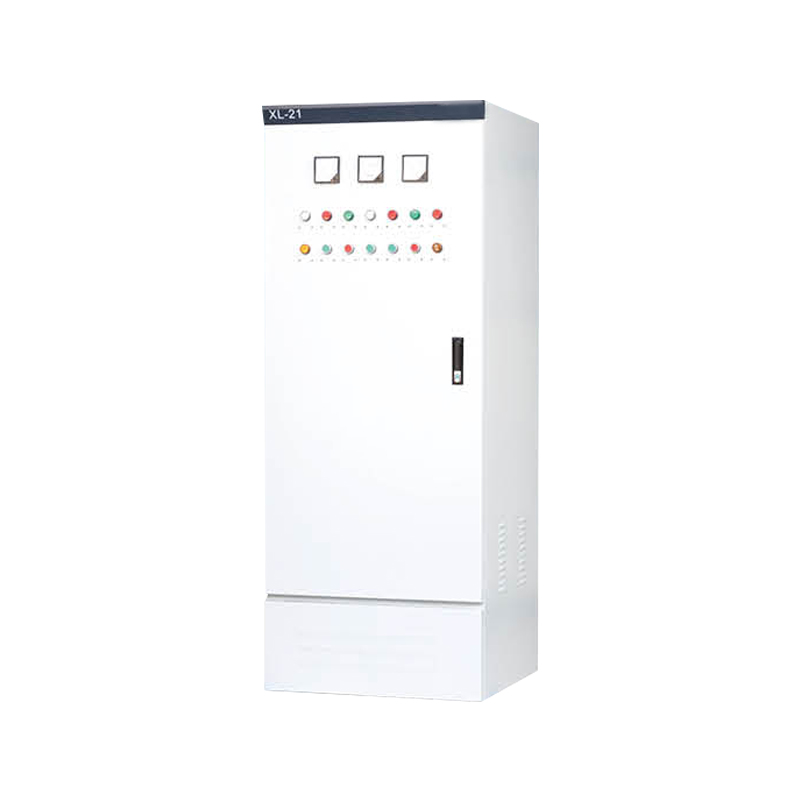 XL-21 Low Voltage Dustproof Power Box