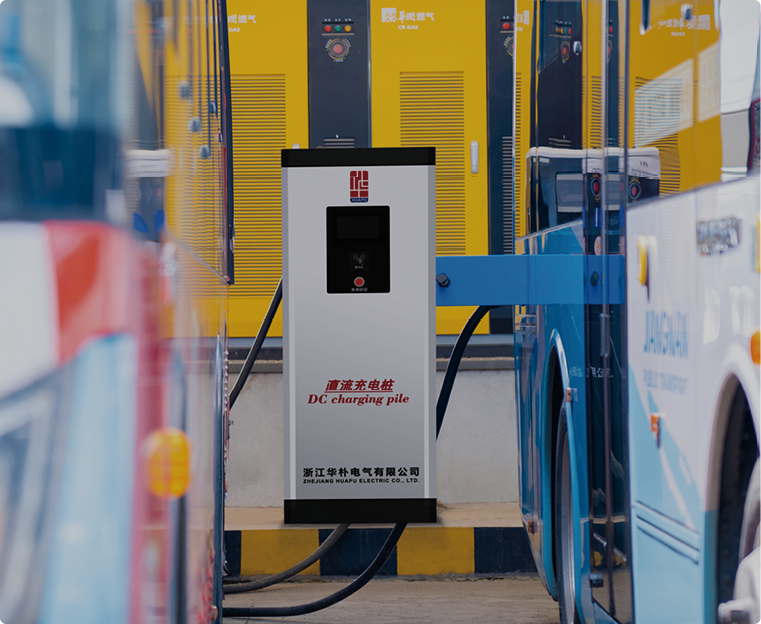 EV Floor-Mounted Charger